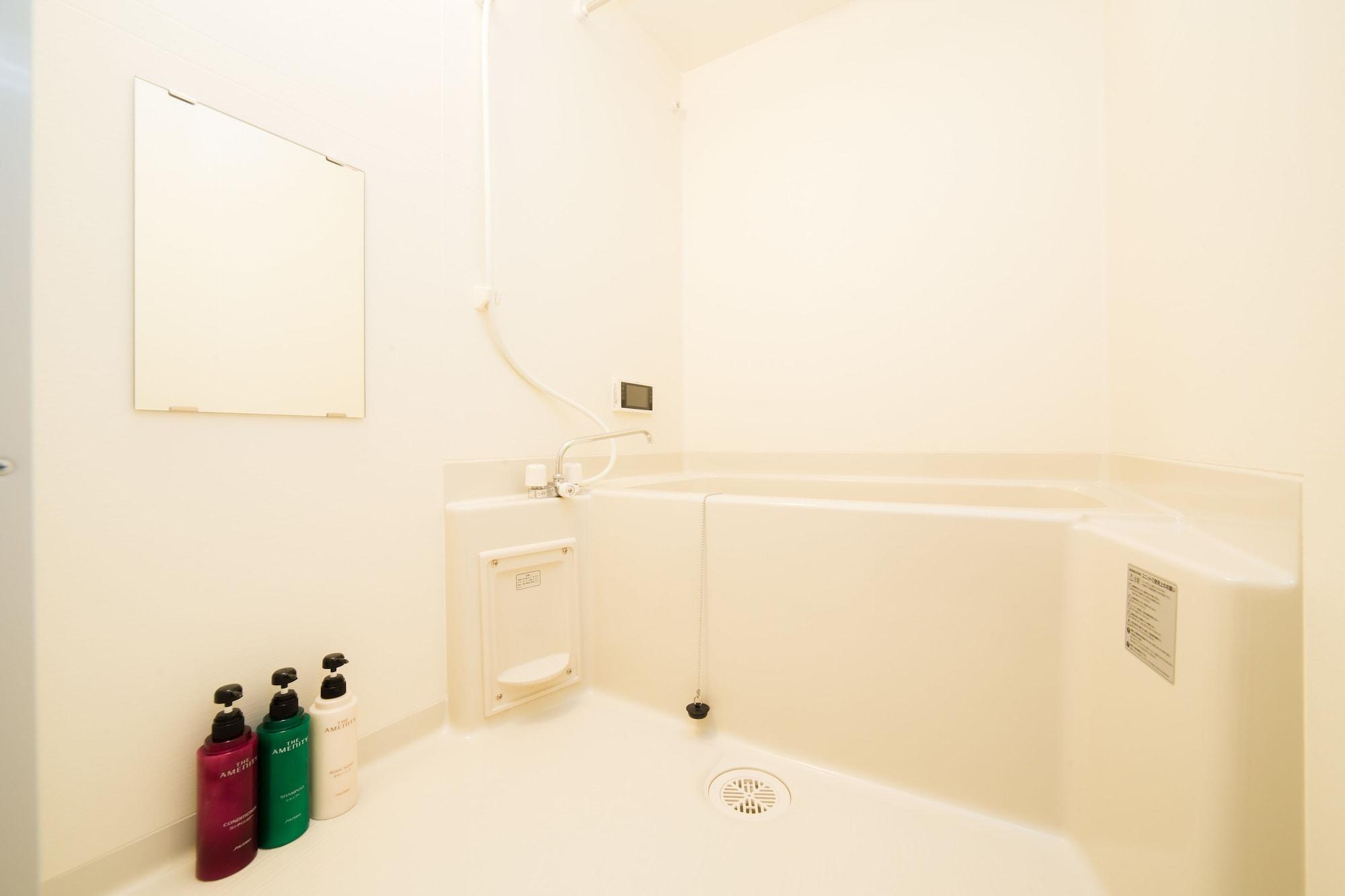 Bochibochi Karasuma Apartment Kyoto Exterior photo