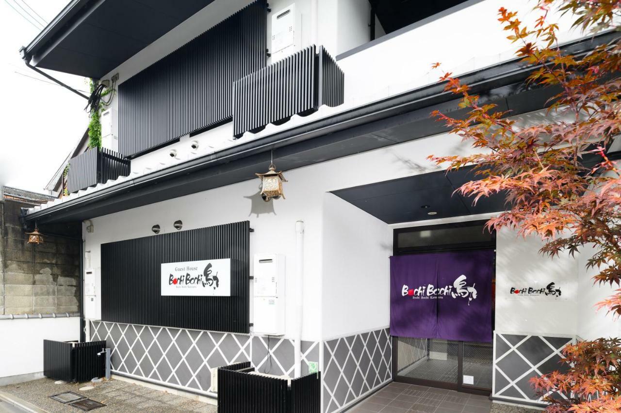 Bochibochi Karasuma Apartment Kyoto Exterior photo