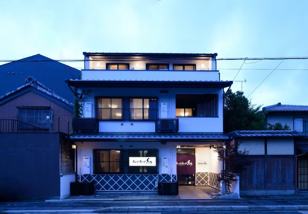 Bochibochi Karasuma Apartment Kyoto Exterior photo